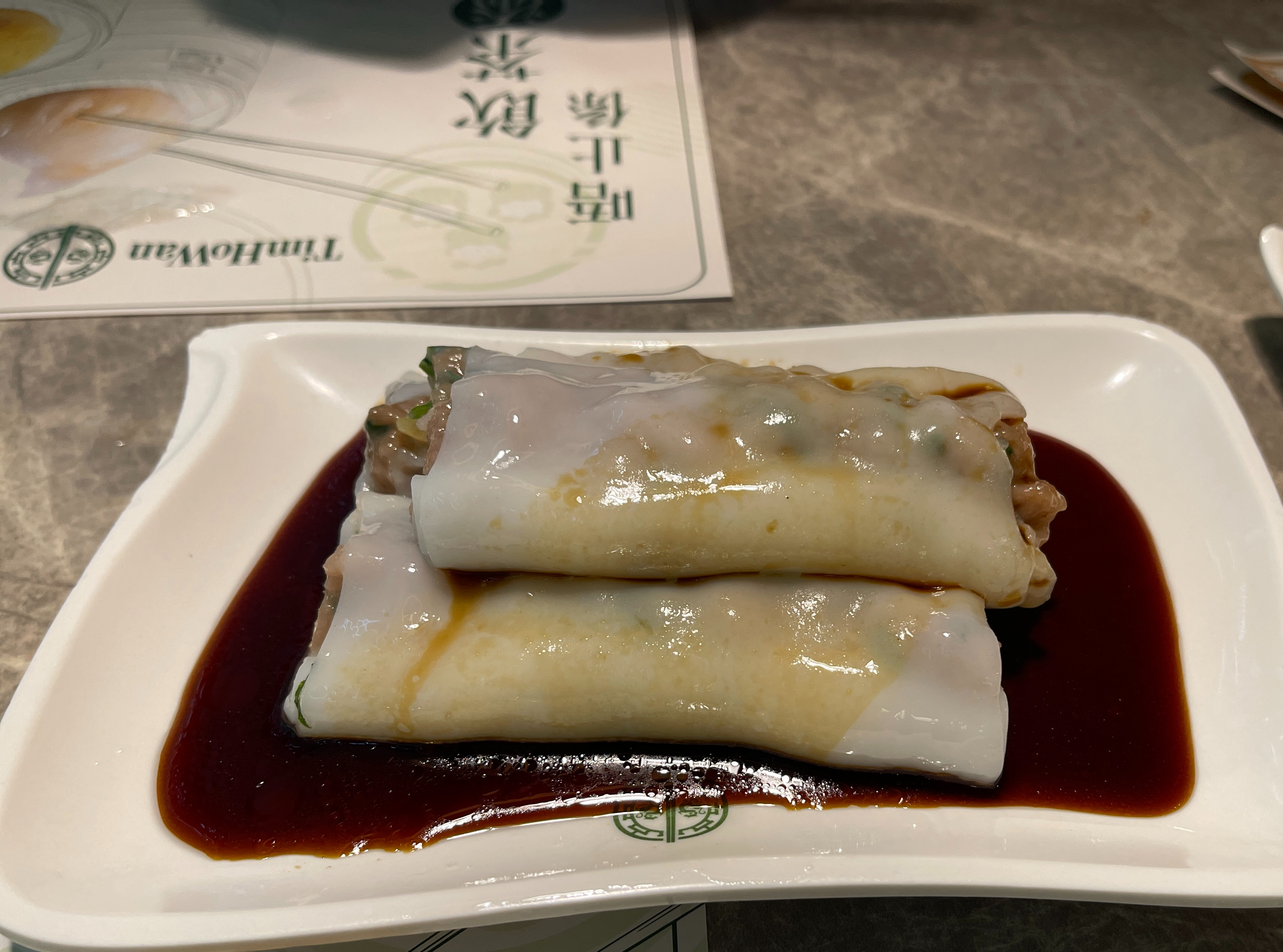 Time Ho Wan HK Bean curd roll filled in Oyster Sauce