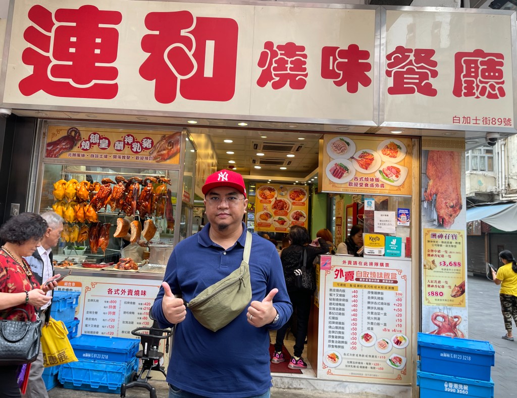 Hong Kong Restaurant selling roasted meats