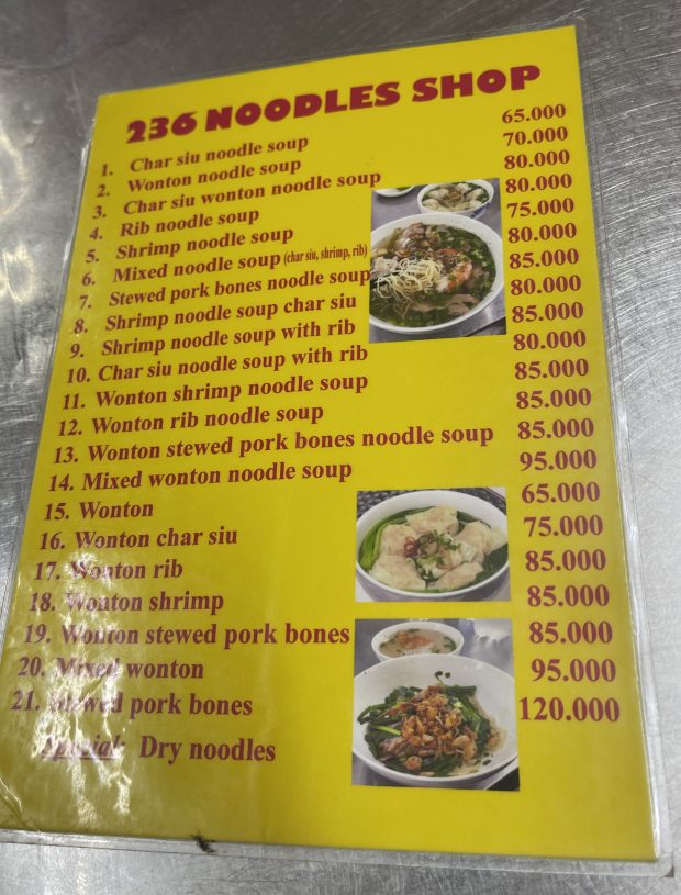 236 Noodle Shop Menu