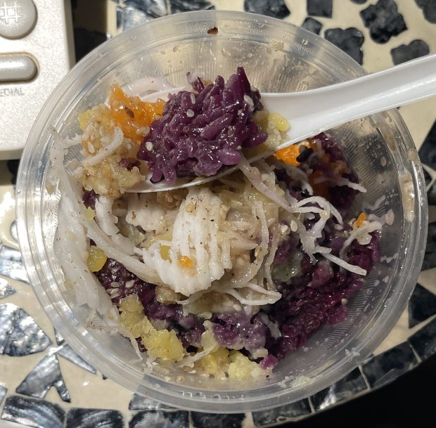 Xôi Ngọt or Sweet Sticky Rice