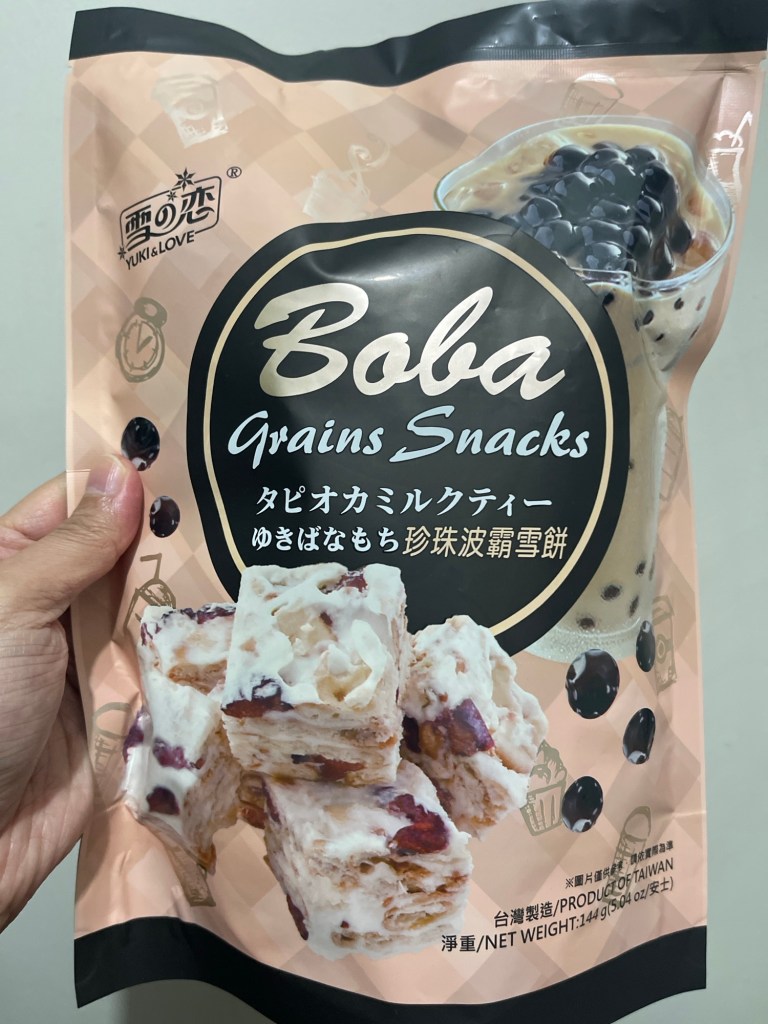 Boba Grain Snack