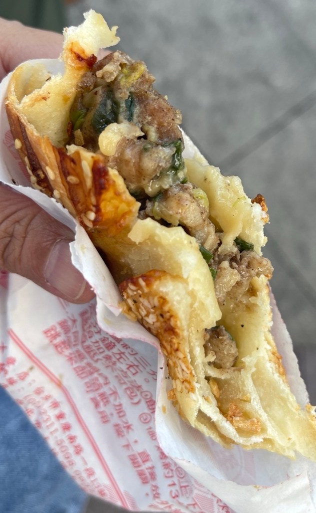 Yummy Pork Pepper Bun