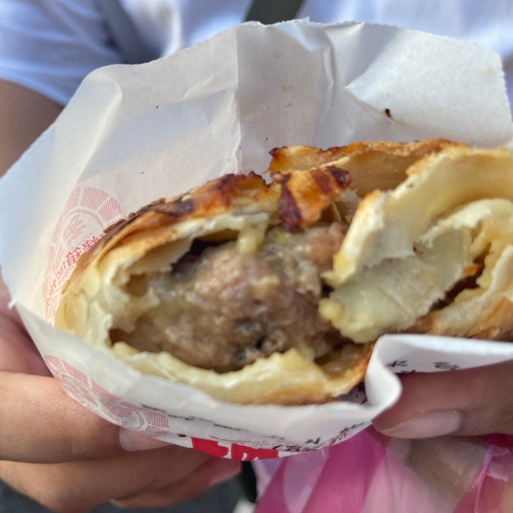 Pork Pepper Bun Filling