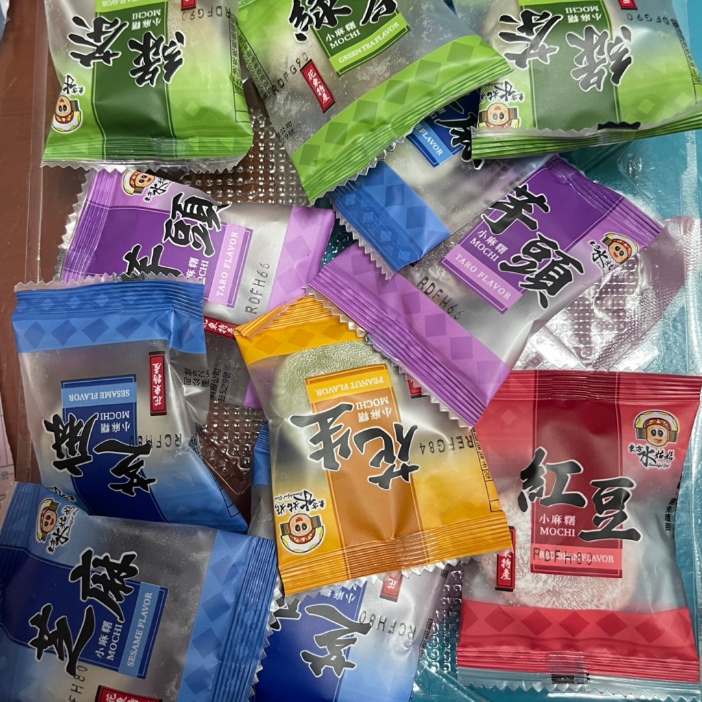 Taiwan's Mixed Mochi