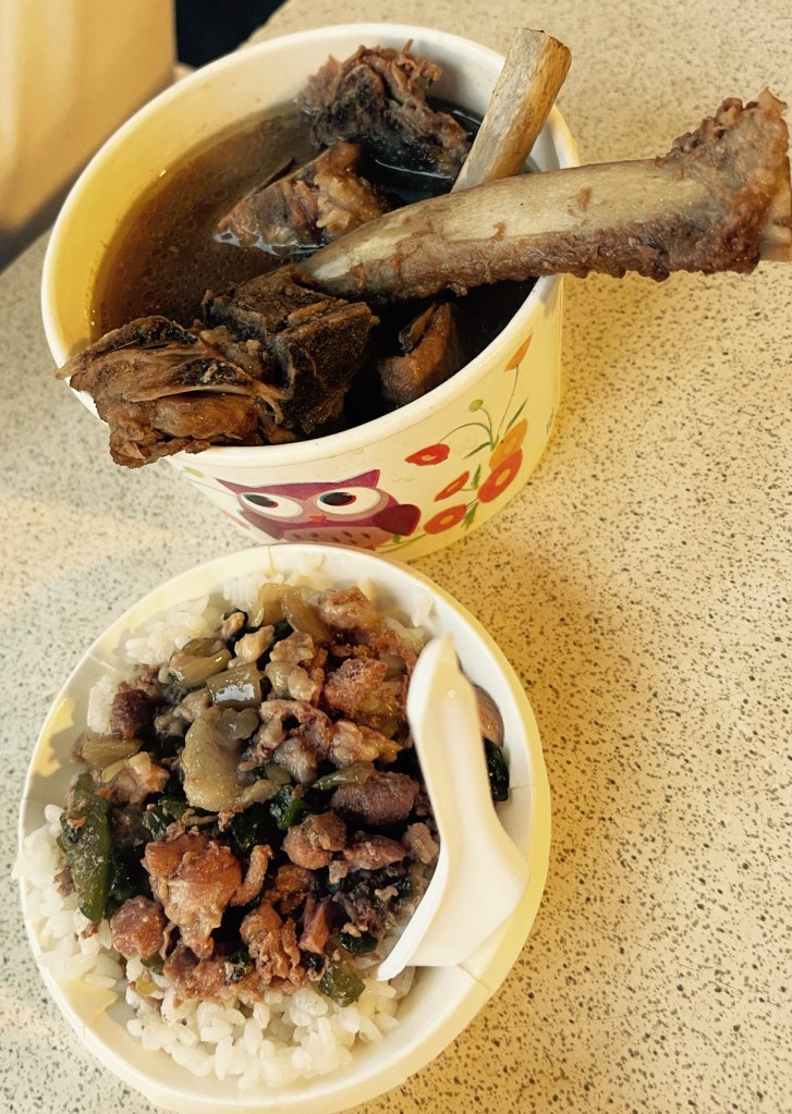 Bone Soup and Rice with ground pork toppings