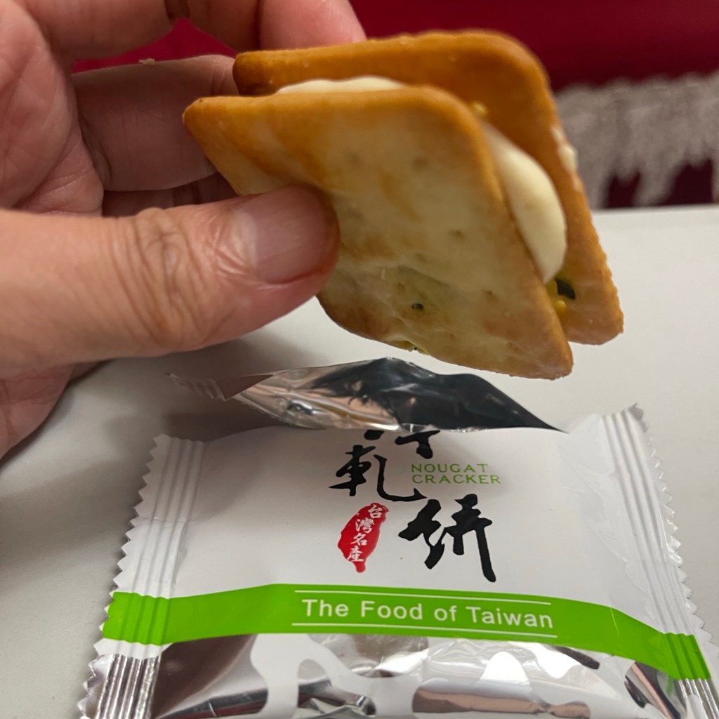 Original Flavor Nougat Cracker (individually packed)