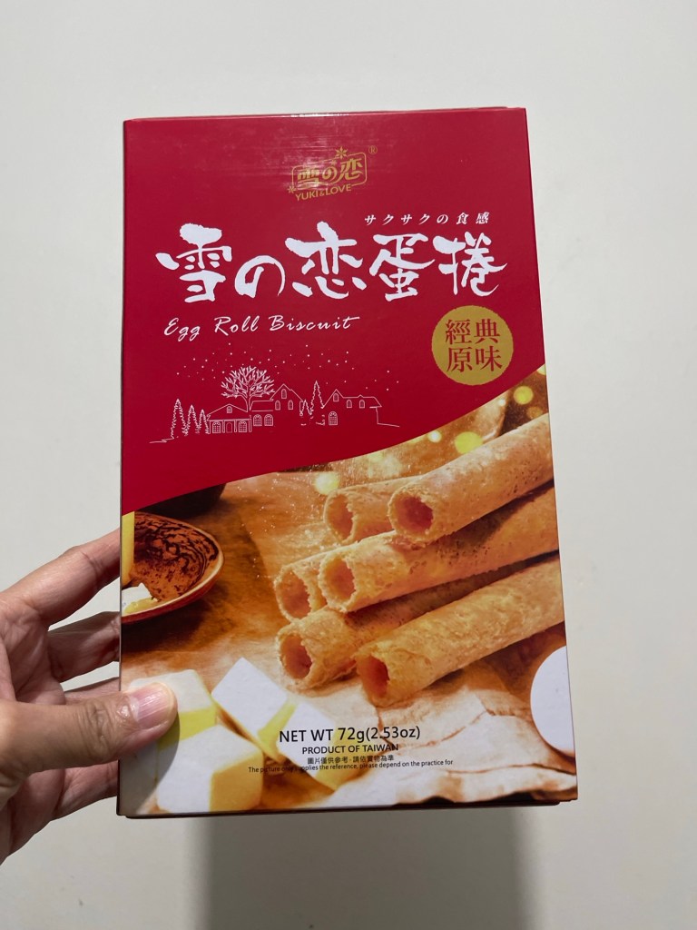 Egg Roll Biscuit Original Flavor