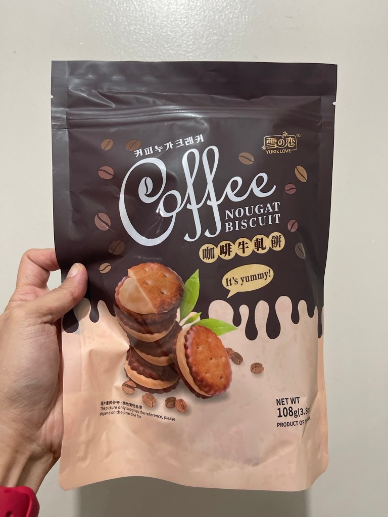 Nougat Biscuit (Coffee Flavor)