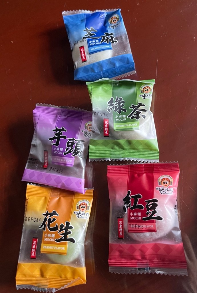 Taiwan's Mixed Mochi: Sesame, Taro, Green Tea, Peanut and Red Bean