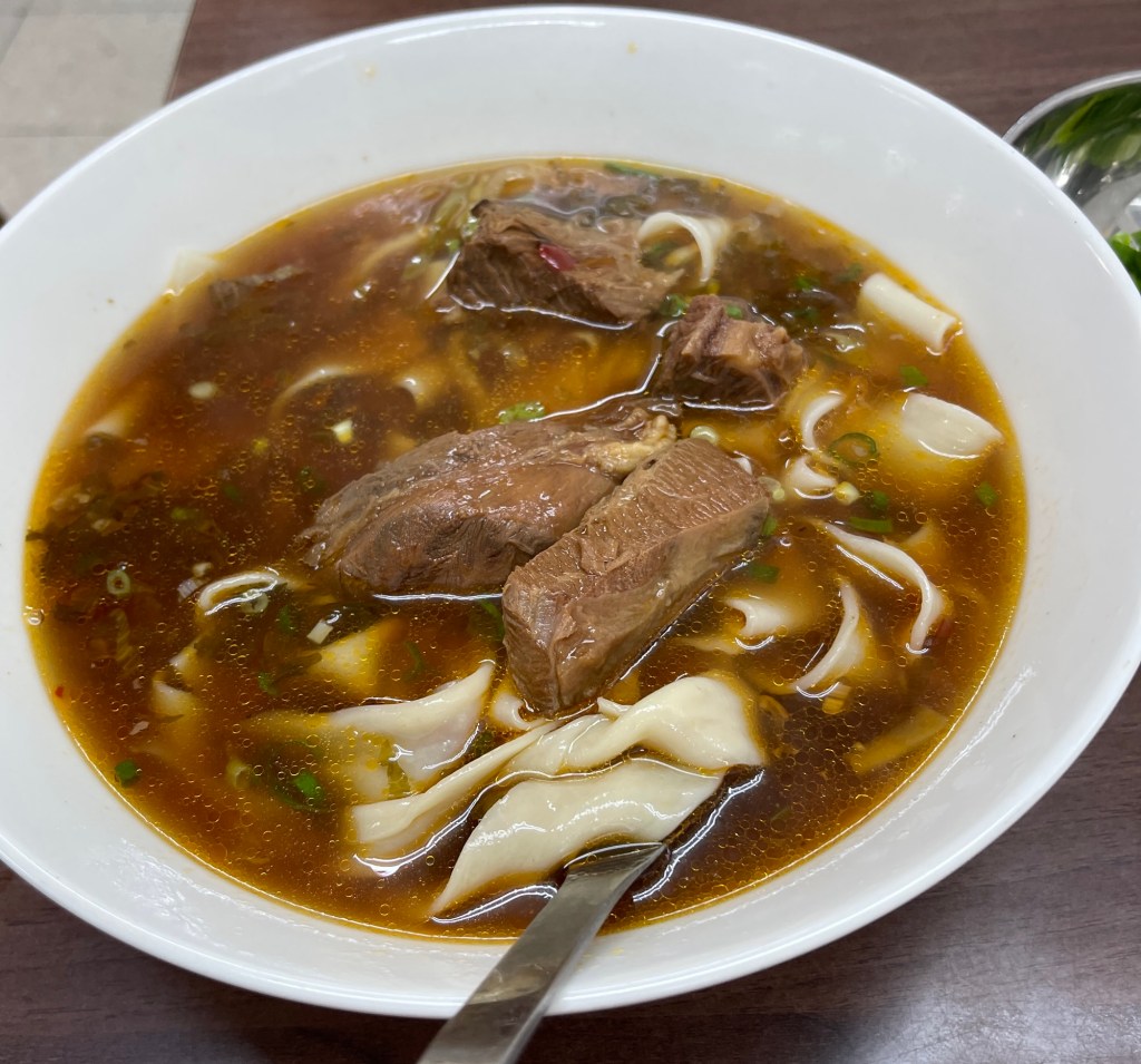 Lao Shan Dong Beef Noodles