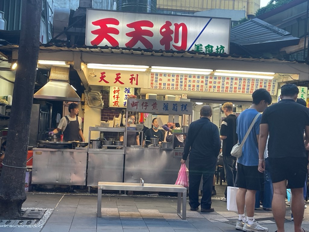 Tian Tian Li @Ximending