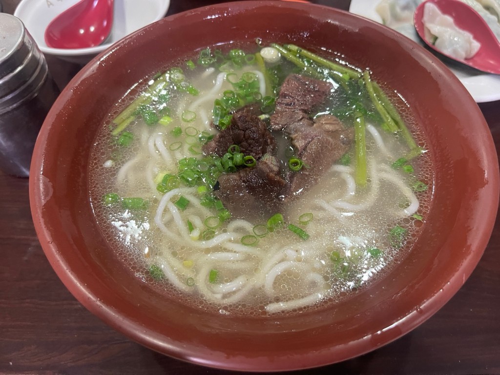 Braised Beef Noodle Soup