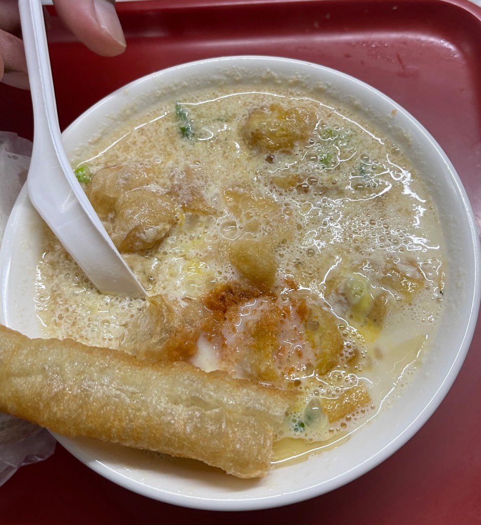 Salted Soybean Soup topped with Donuts