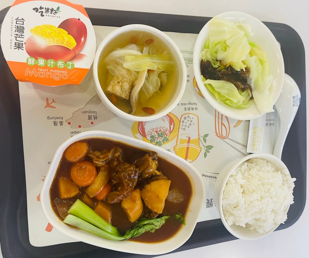 Stewed Beef with Tomato Sauce Set