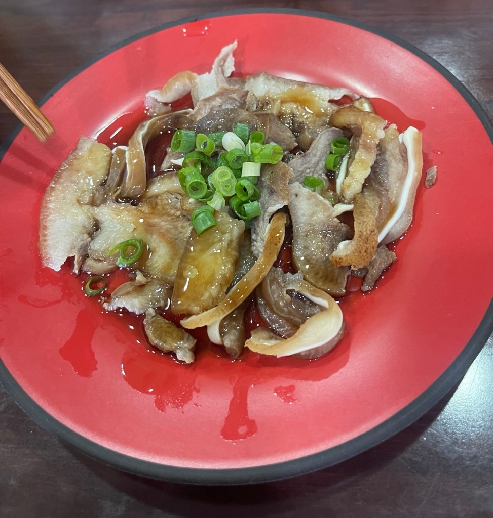 Pig scalp (translated from the menu)