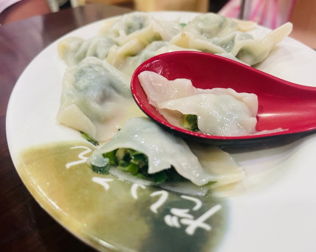 Vegetable Xiao Long Bao