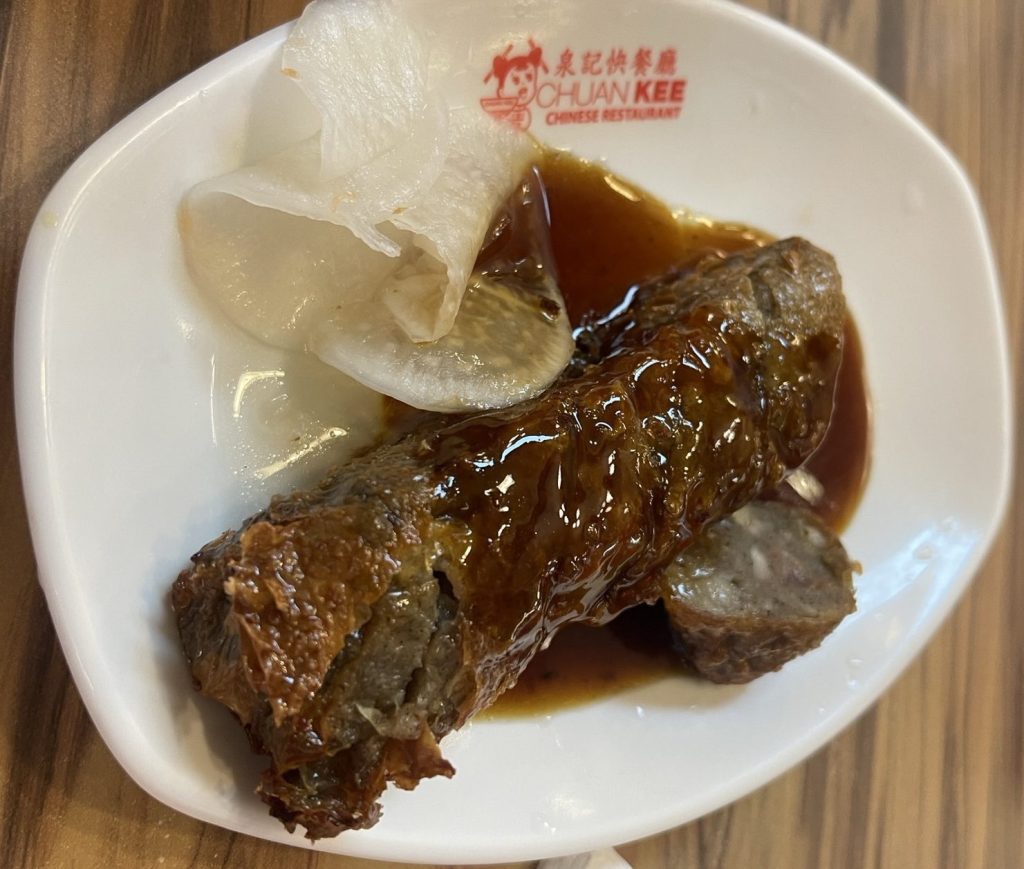 Chinese Kikiam Order​