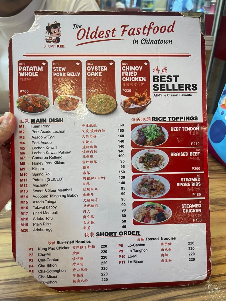 Chuan Kee Turu-turo Main Dish Menu