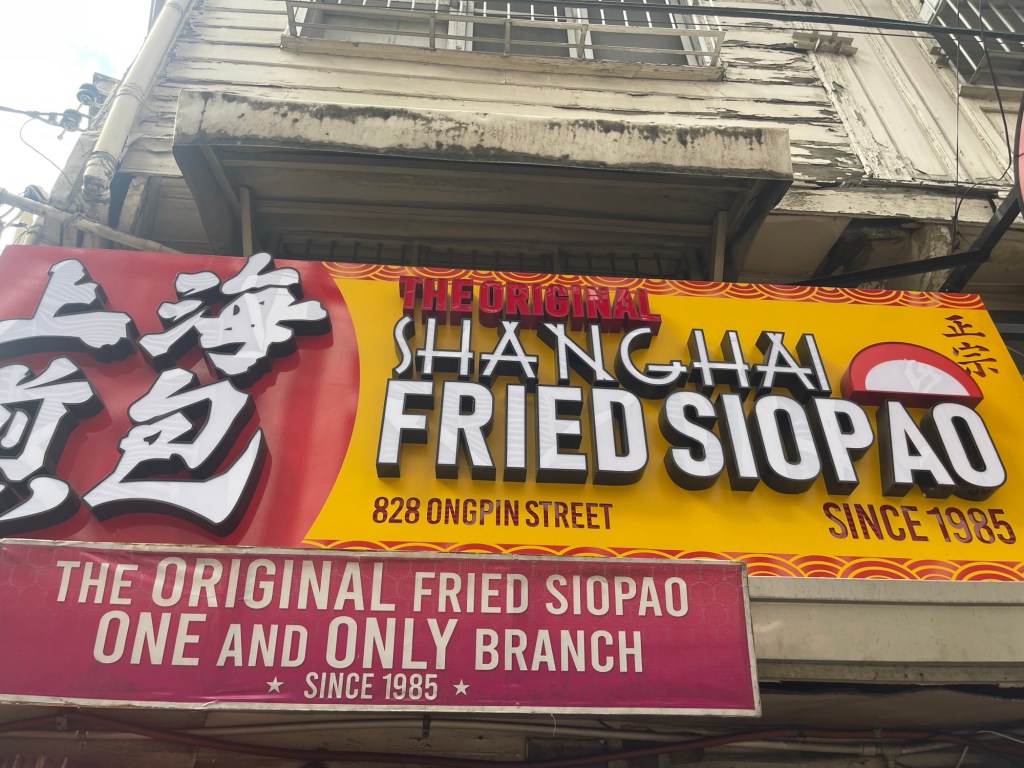 Shanghai Fried Siopao Shop