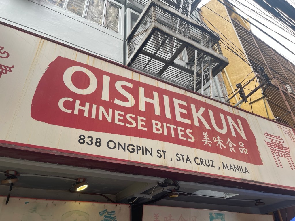 Oishiekun Chinese Bites Store​