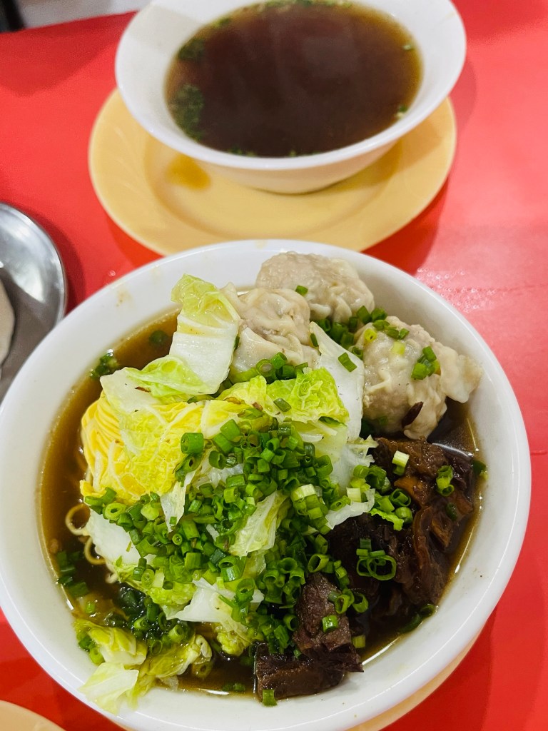 Closer look to Beef Wanton Mami + Soup