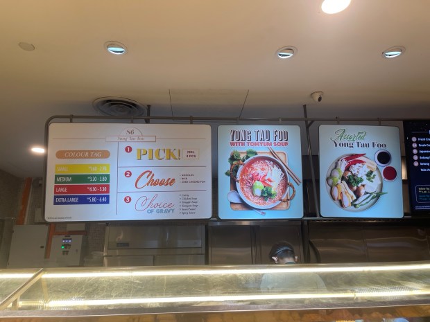 Yong Tau Foo Step-by-step order with price colour tagging of ingredients