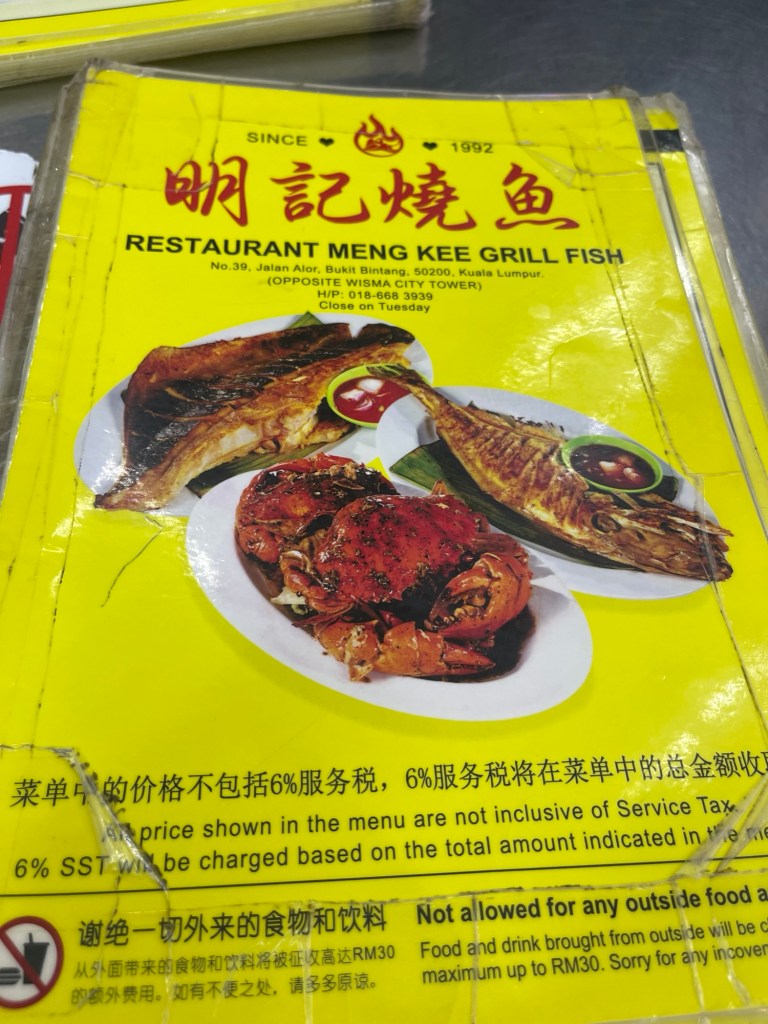 Meng Kee​ Grill Fish Restaurant Menu (front)