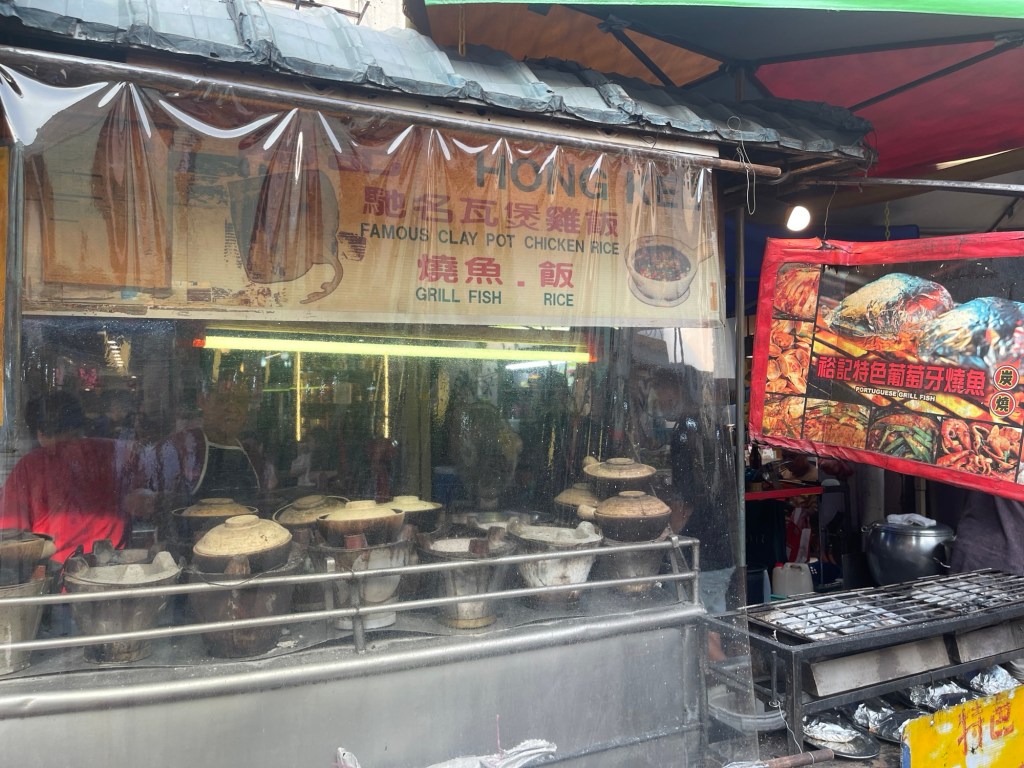 Hong Kee claypot rice​