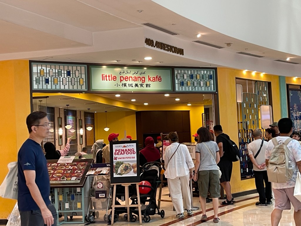 Little Penang Cafe​ at KLCC Mall in Malaysia