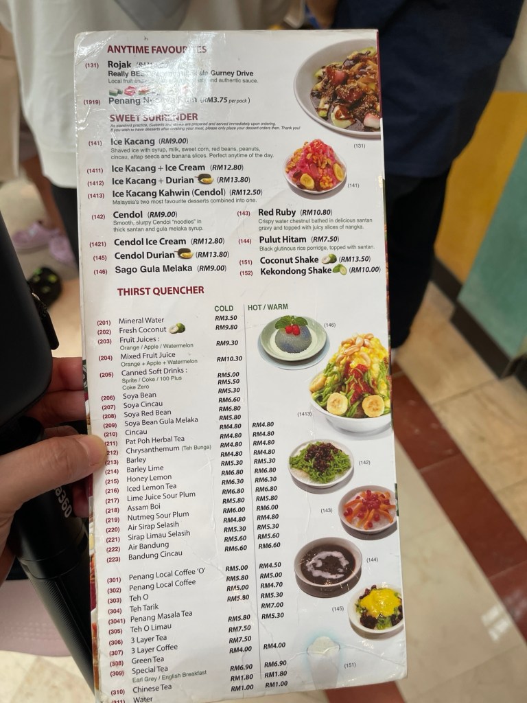 Little Penang Cafe Menu 4: Drinks