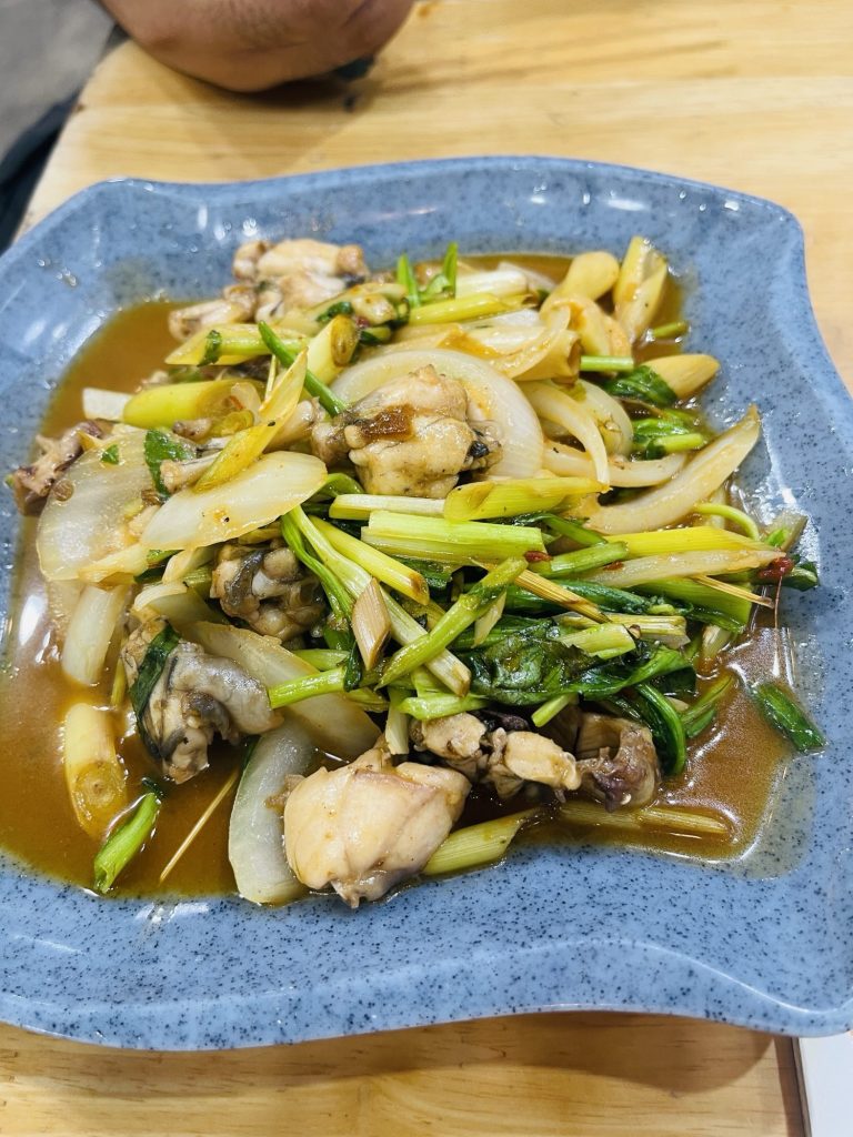 Stir-fried frog with lemongrass and chili 