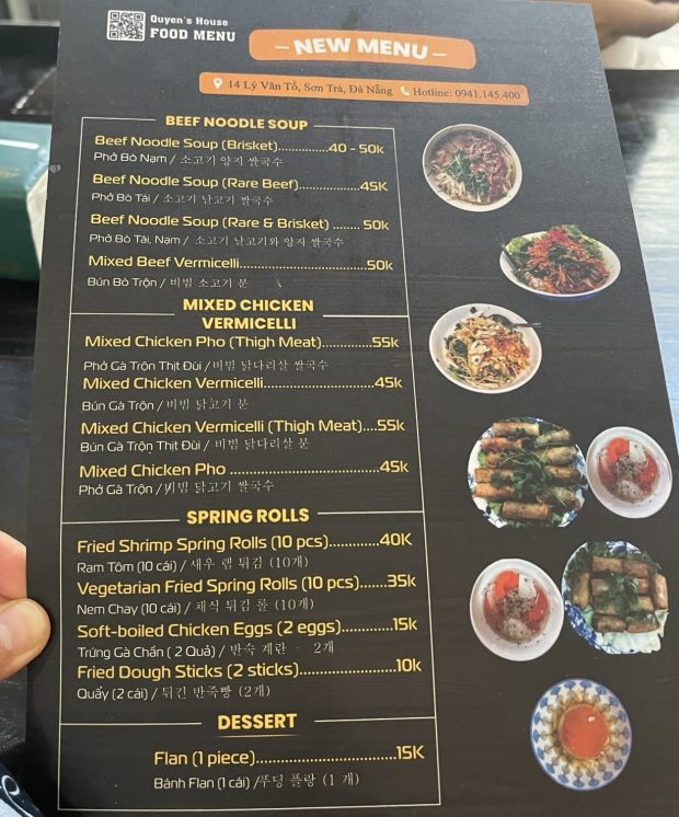 Menu of Noodle dishes and spring rolls