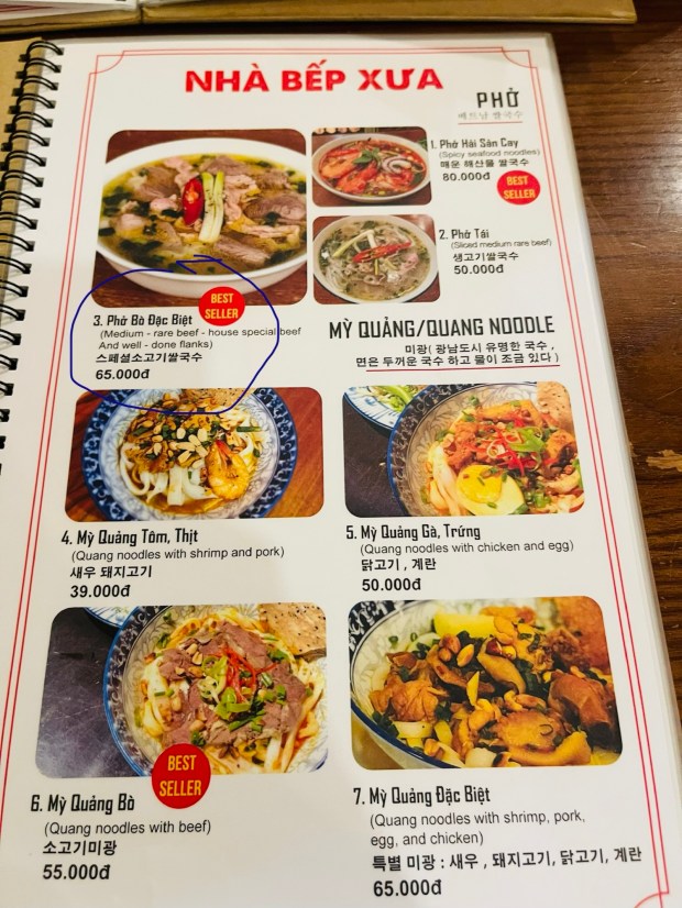 Nhà Bếp Xưa Restaurant: Menu 2