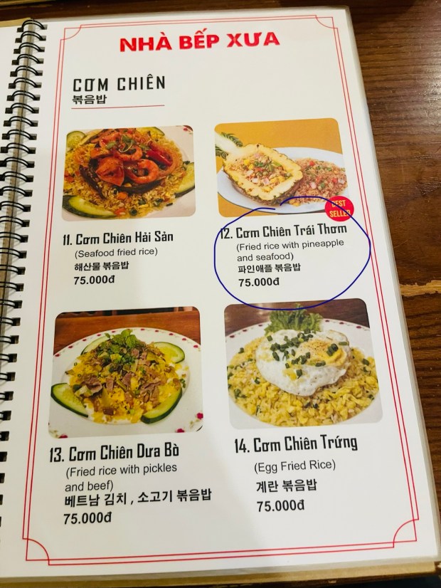 Nhà Bếp Xưa Restaurant: Menu 1