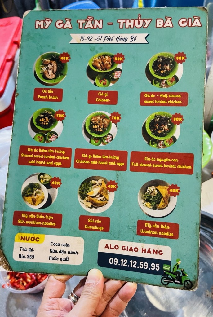 Thủy Bà Già