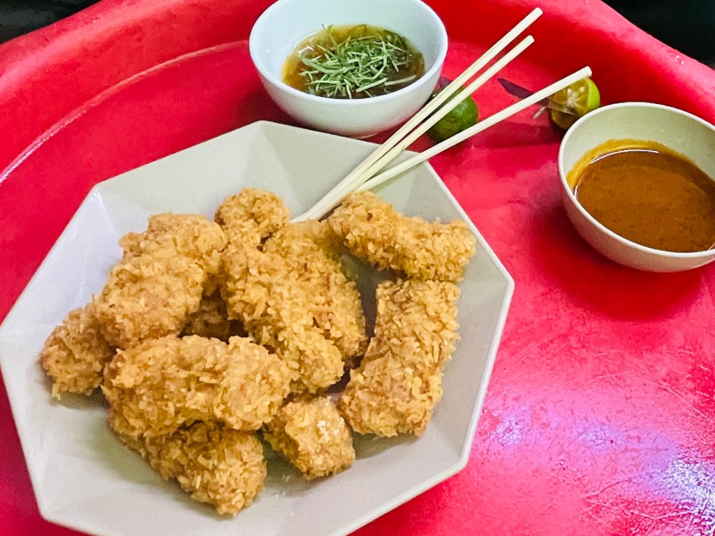 Fried Fermented Pork​ with dipping sauces