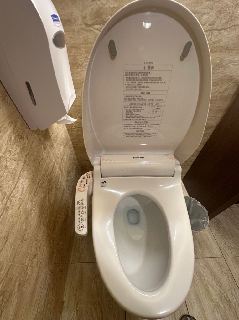 Panasonic Smart Toilet