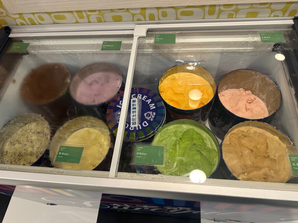 Ice cream station