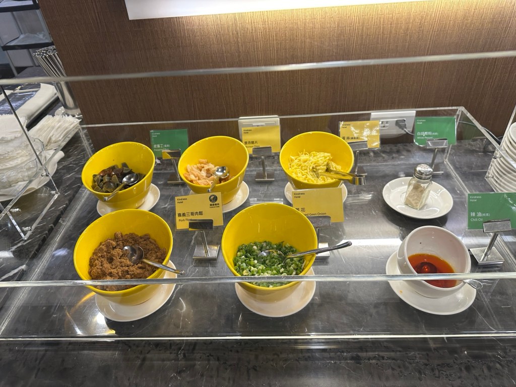 Variety of congee toppings