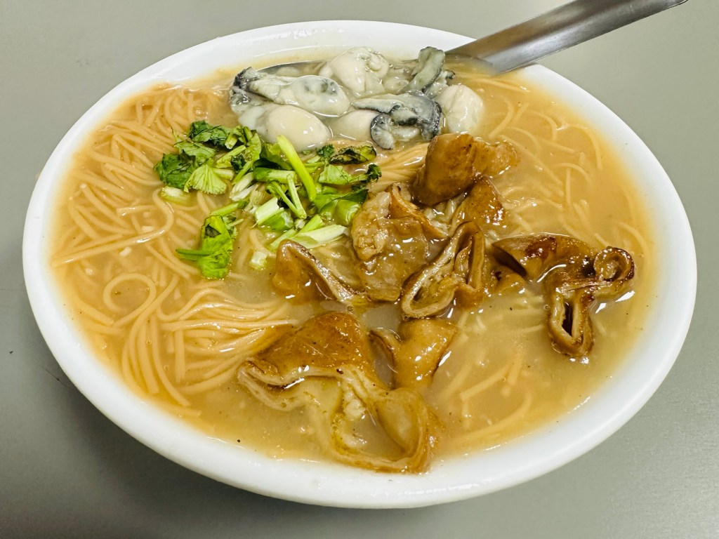 Oyster Soup at Jilin Night Market (Kaohsiung Taiwan)