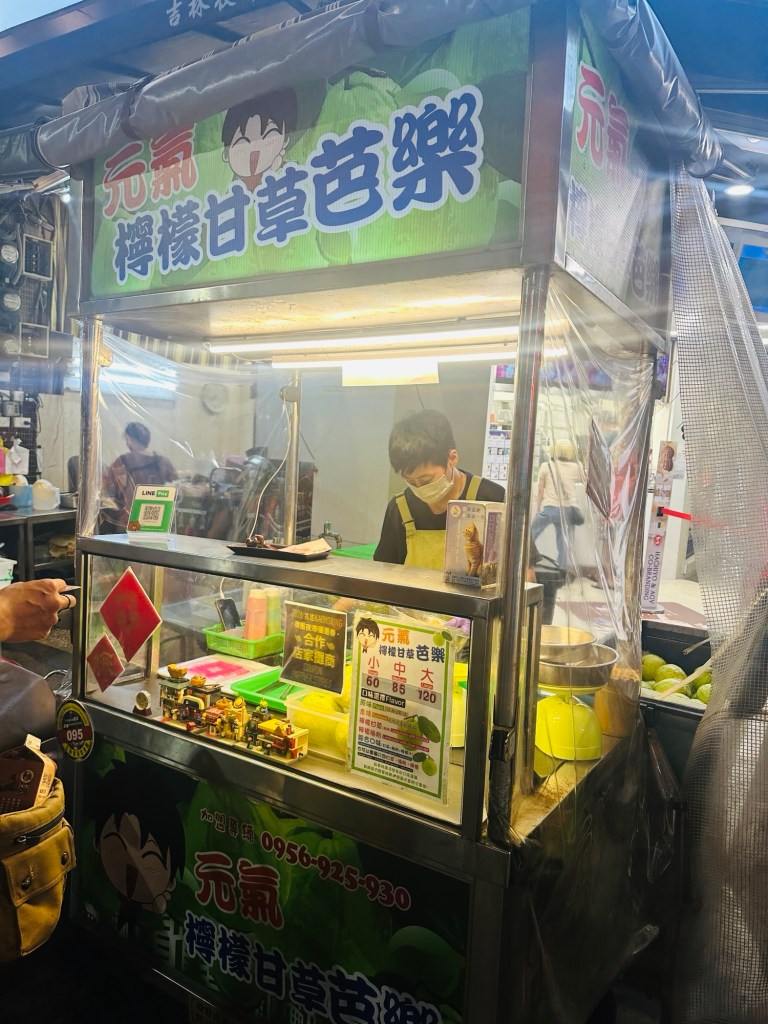Guava stall at Jilin Night Market (Kaohsiung Taiwan)