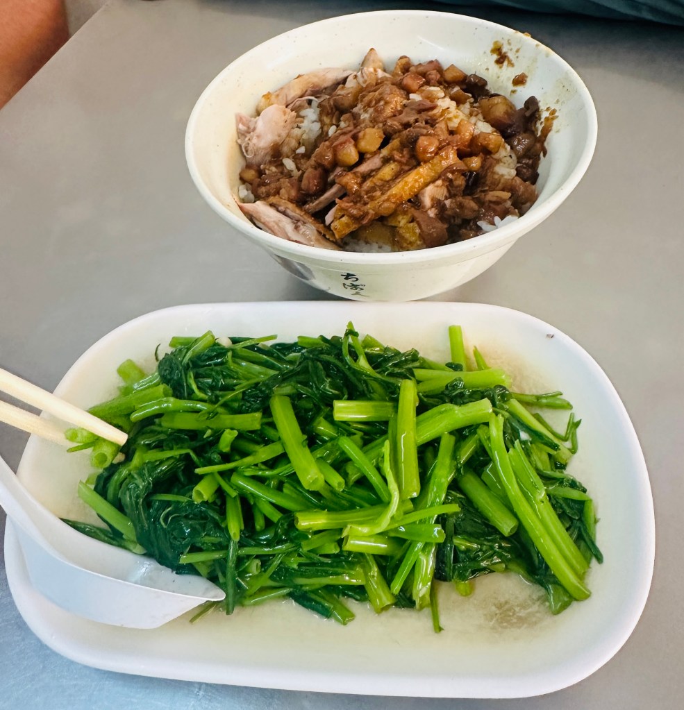 Duck rice bowl and green vegetable