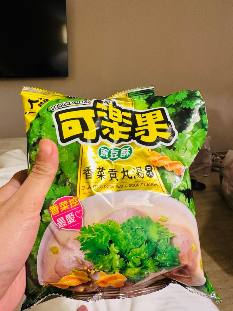 Lianhwa Taiwan Kuai Kua Pea Crisps – Coriander Meatball Soup Flavor
