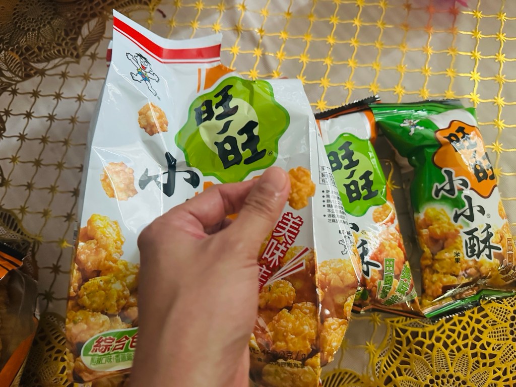 Want Want Mini Fried Rice Crackers – Chicken Flavor