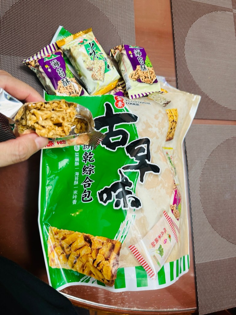Hsu Chen Traditional Flavor Mixed Biscuits